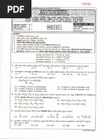 ナオ Ffi (Gffi: Quai (Titatiye | PDF