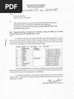 HBA Application Form | PDF