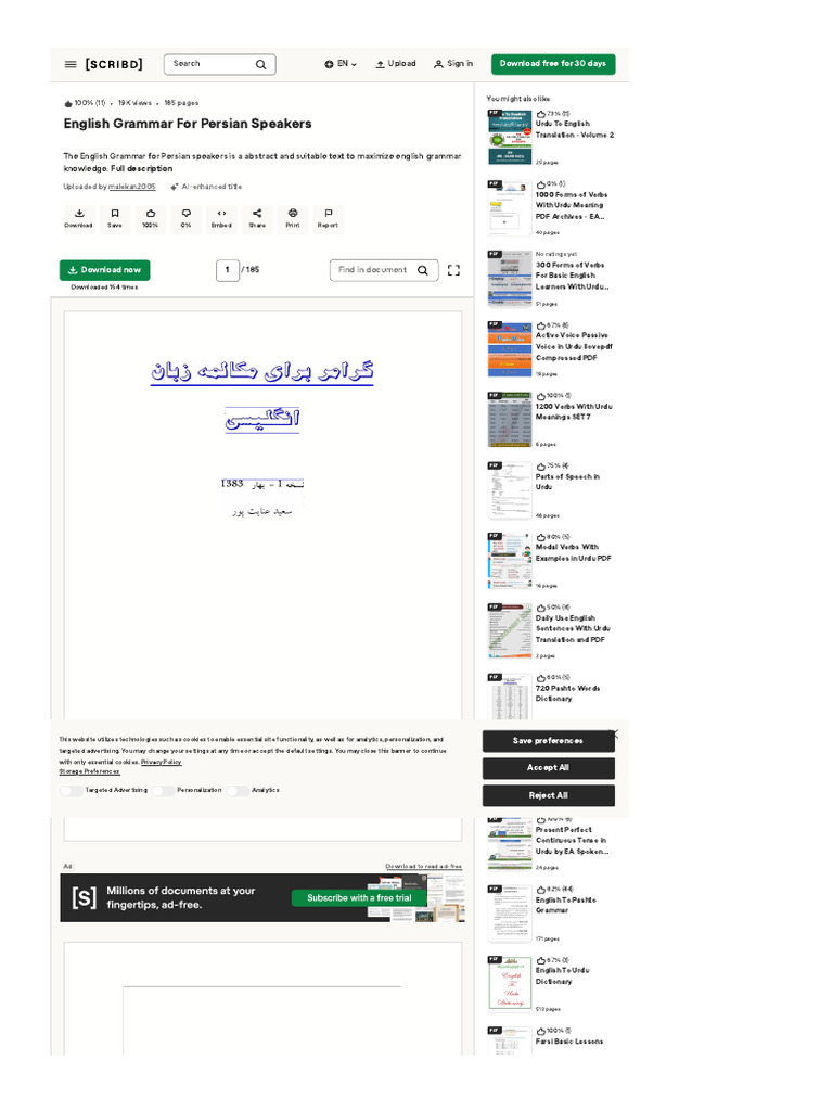 English Grammar for Persian Speakers | PDF | English Language | Scribd