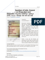 Series 46 -Gazetteer of India -Gujarat State -1989