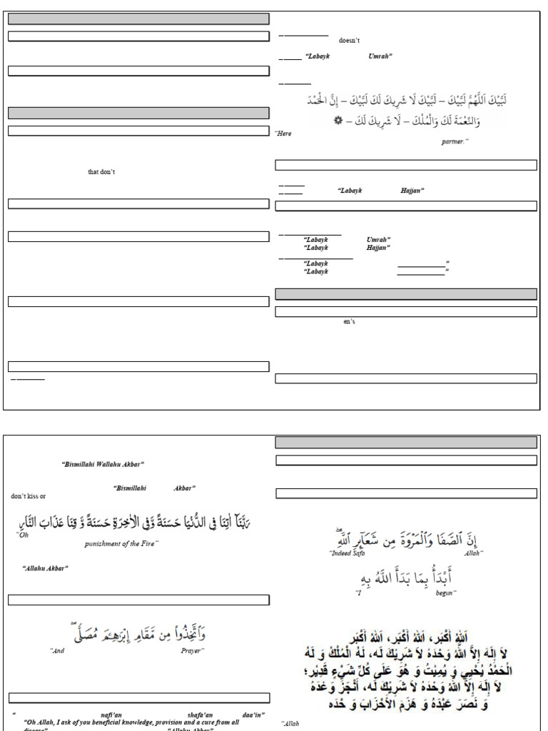0 HajjGuideV2 | PDF | Hajj | Abrahamic Religions