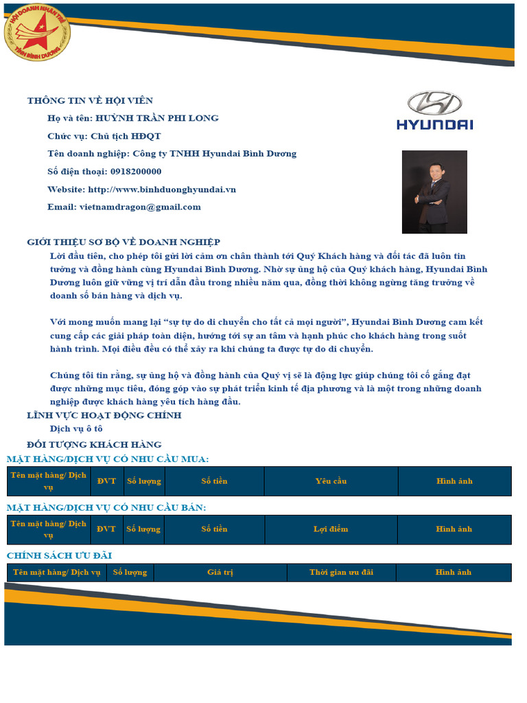 Apps HDNT Profiles HV Hv-stn-0142 | PDF