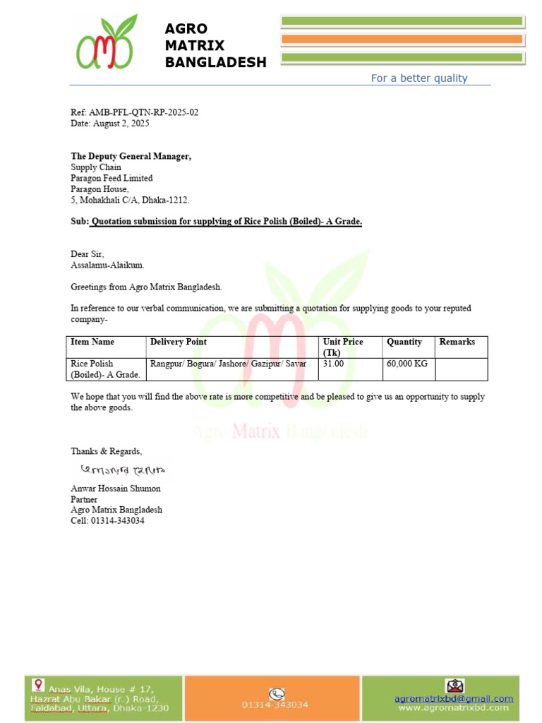 Price Quotation | PDF
