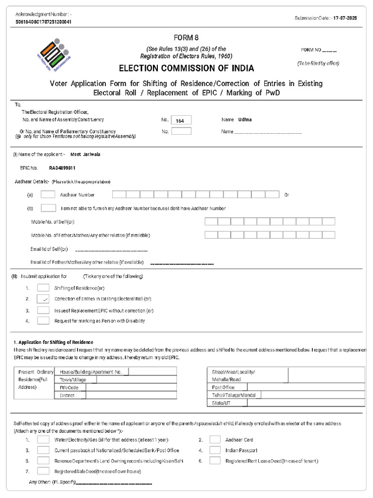 Form8 S06164O8C1707251200041 PDF | PDF