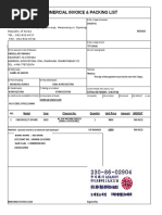 Form CPTPP With Additional Sheet | PDF | Signature | Document