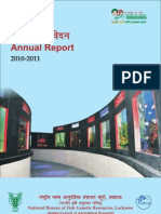 NBFGR Annual Report 2011