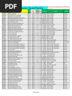 Army Canteen Shoes Price List | PDF | Adidas | Nature