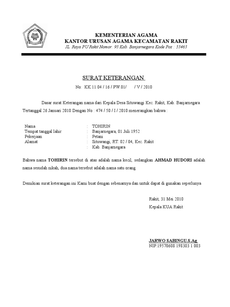 Surat Keterangan Nama
