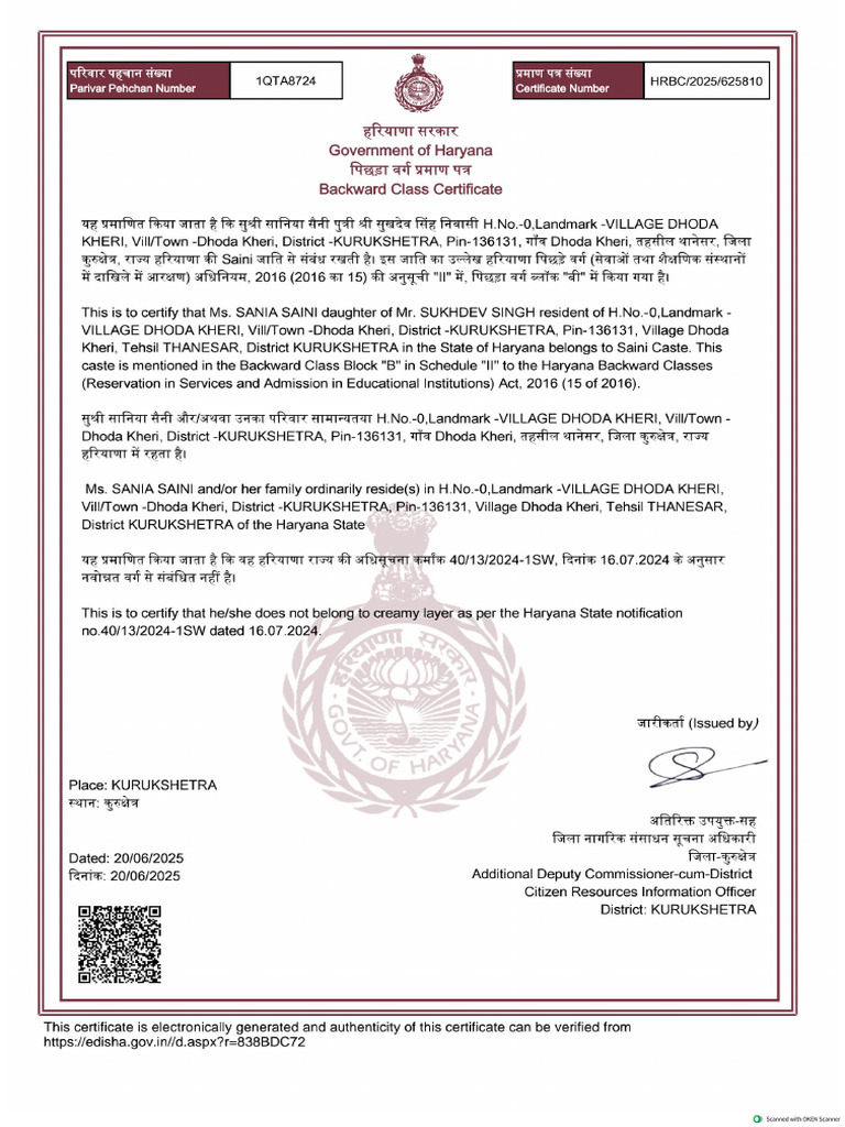 Backward Class Certificate | PDF