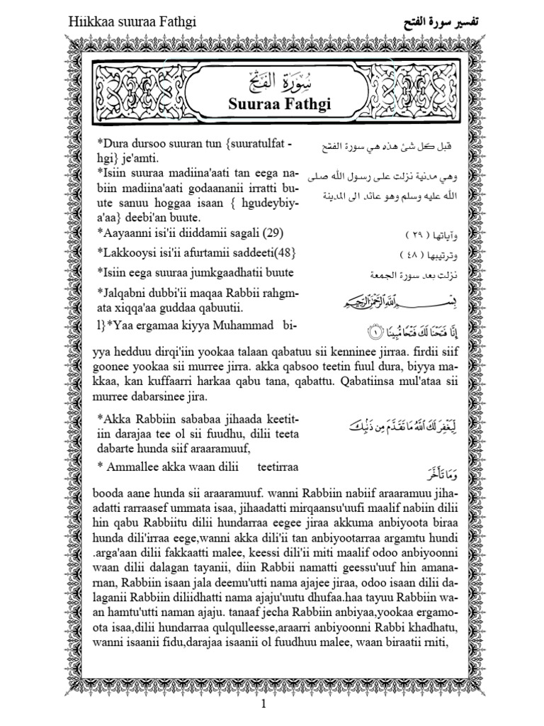 48 Fathi | PDF