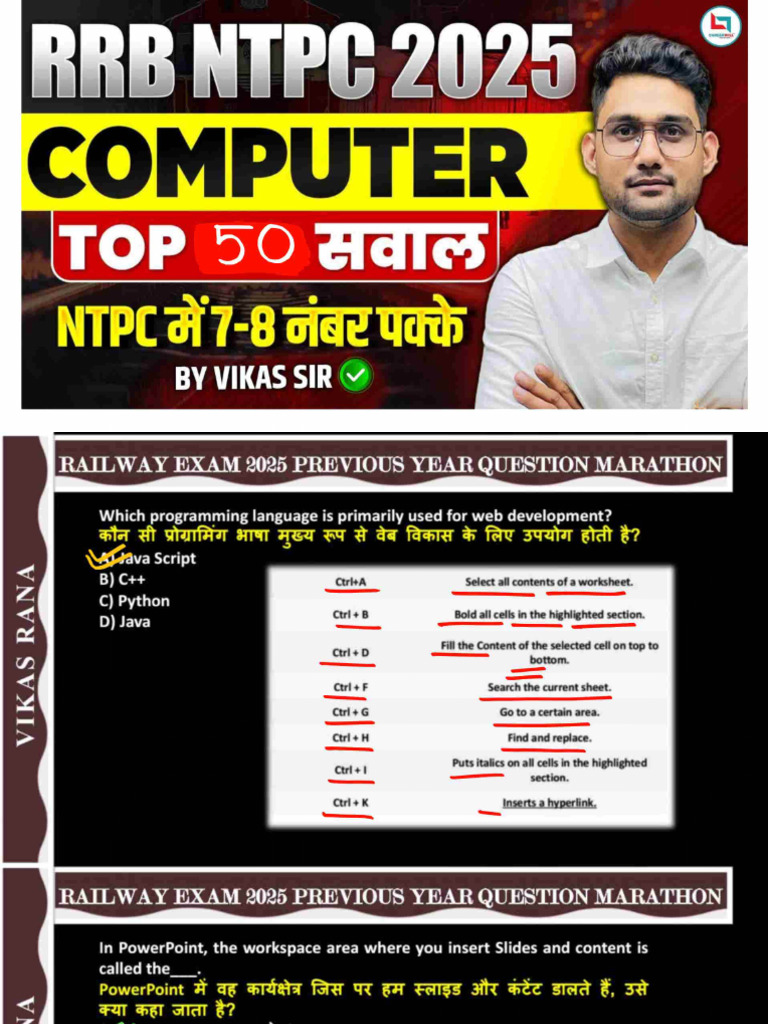 10 Min Show Computer by Vikas Rana Sir | PDF