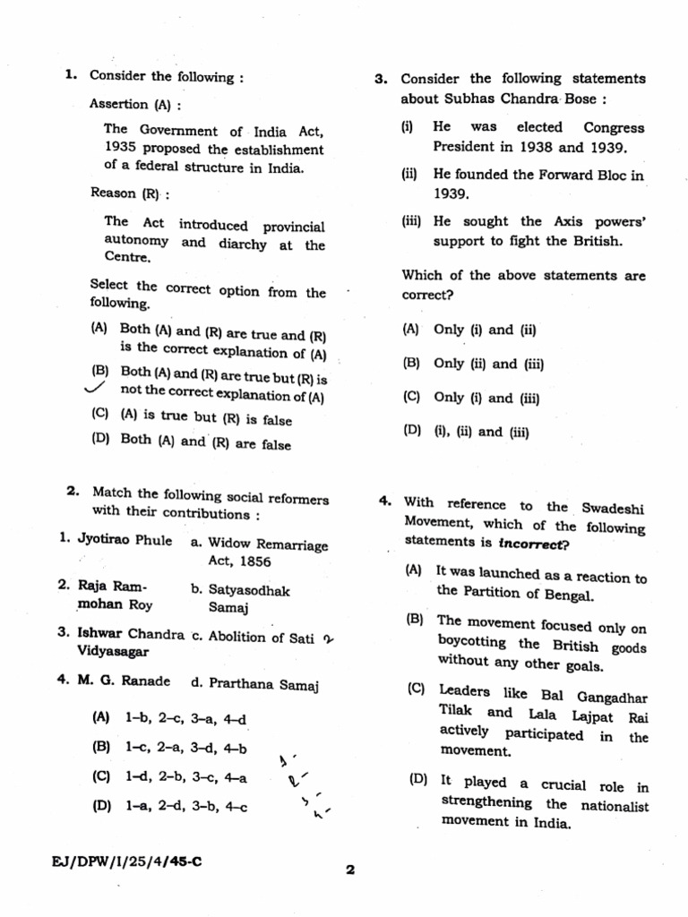 PWD Paper | PDF