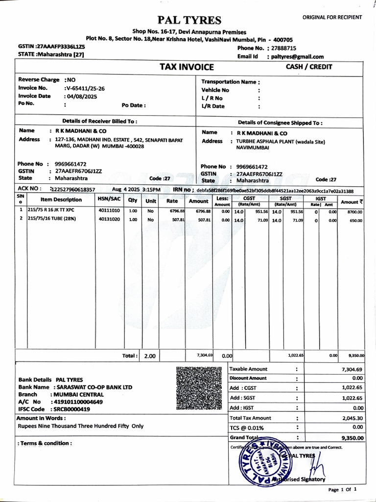 Adobe Scan 4 Aug 2025 (1) | PDF