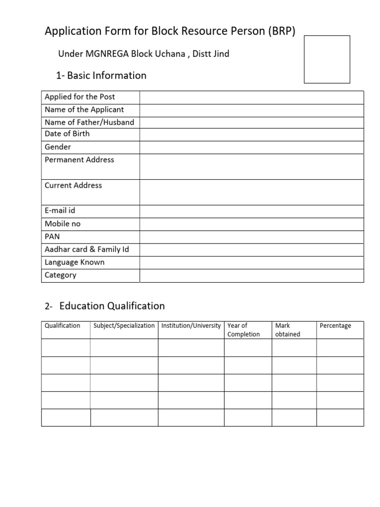 Block Resource Person Application Form | PDF
