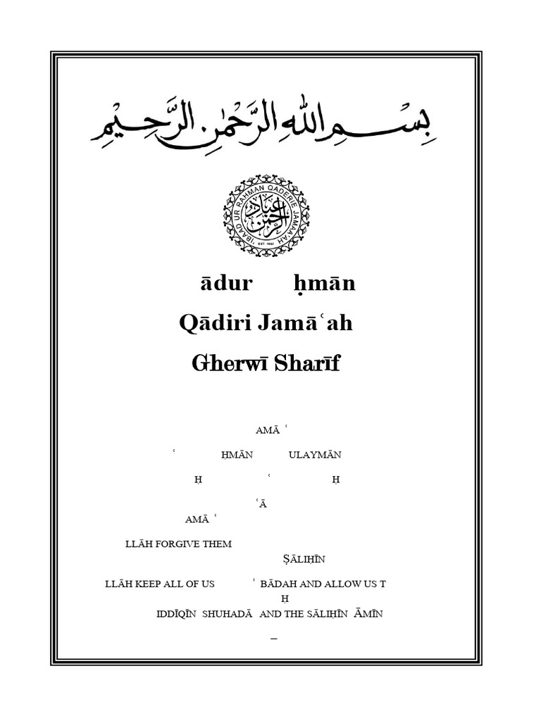 Arabic Phonetics and Prayer Guide | PDF | Prophets And Messengers In ...