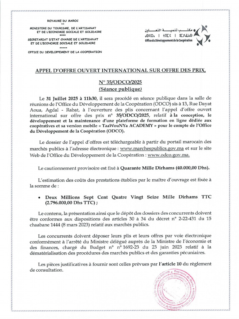 Avis FR Aoo 35 2025 | PDF