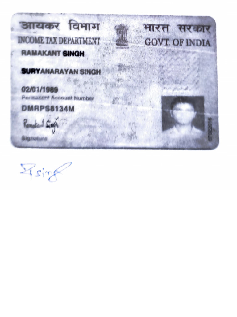 Ramakant Pan | PDF