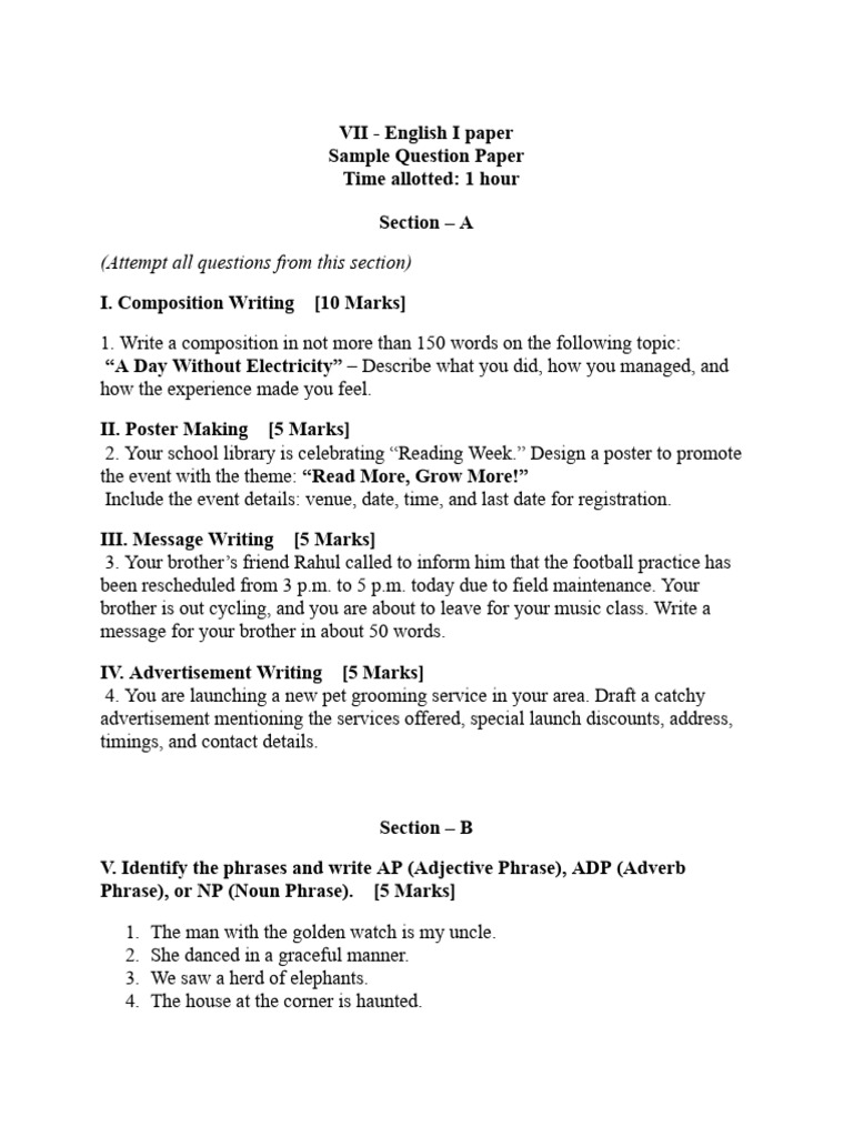 VII - E1 Sample Question Paper | PDF