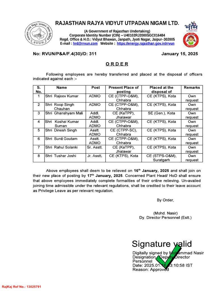 311 Transfer Order Ministerial Staff | PDF