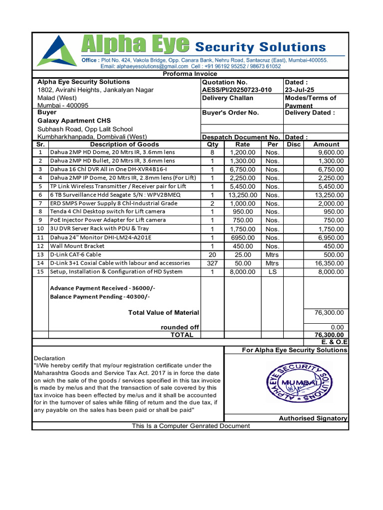 Dahua Security Equipment Invoice | PDF
