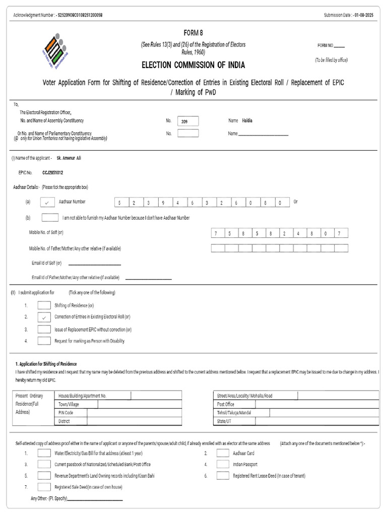 Form8 S25209O8C0108251200058 PDF | PDF
