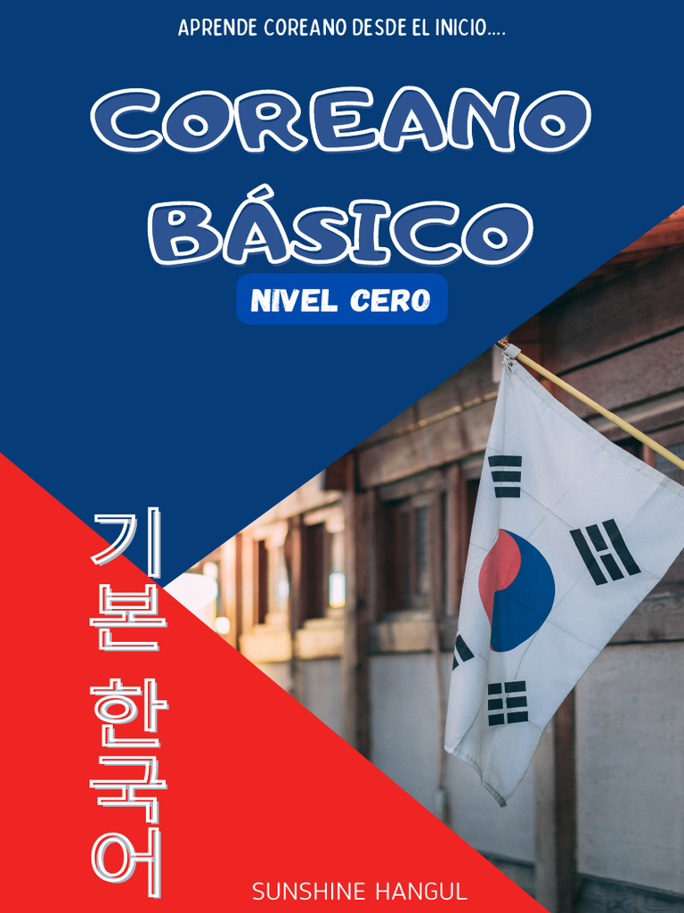 Aprende Coreano Básico desde Cero | PDF | Fonética | Comunicación humana