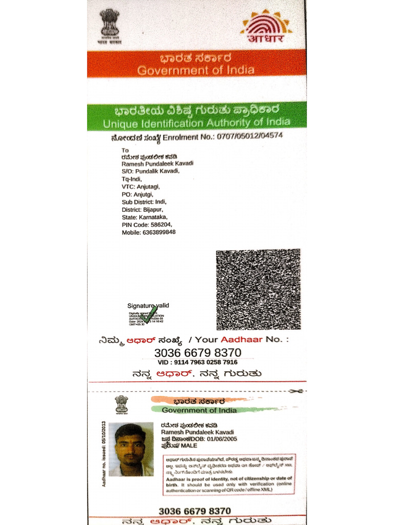 RR Ration | PDF