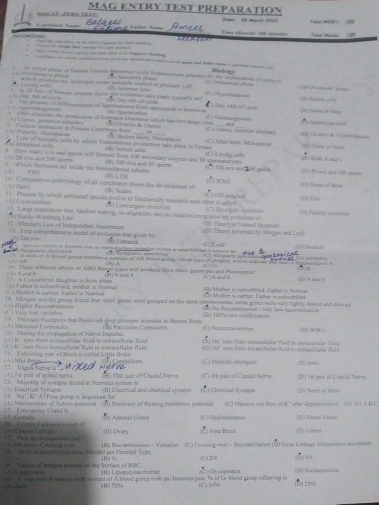 Zero Entry Paper | PDF