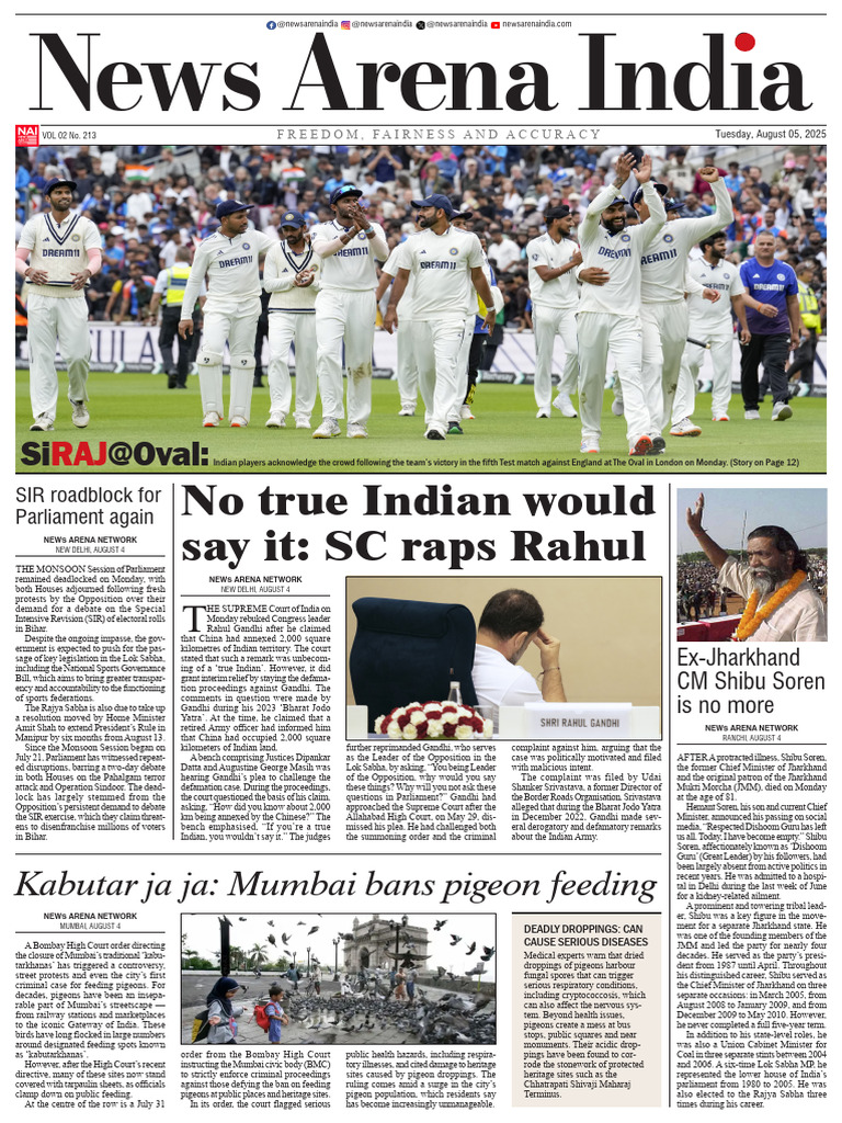 News Arena India August 05 | PDF