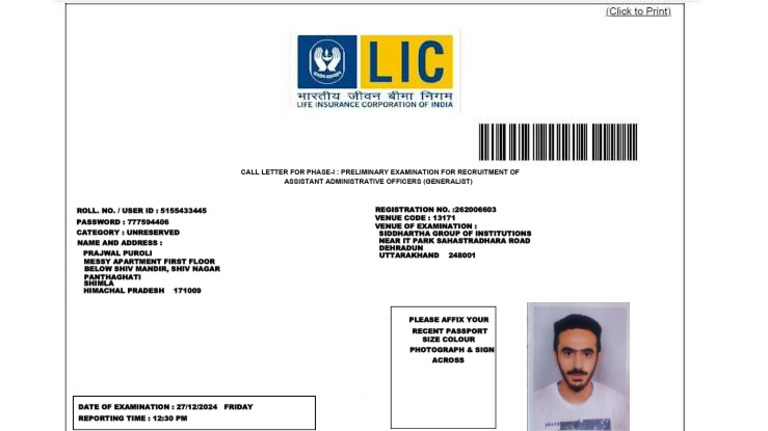 Lic Call Letter Phase-I | PDF