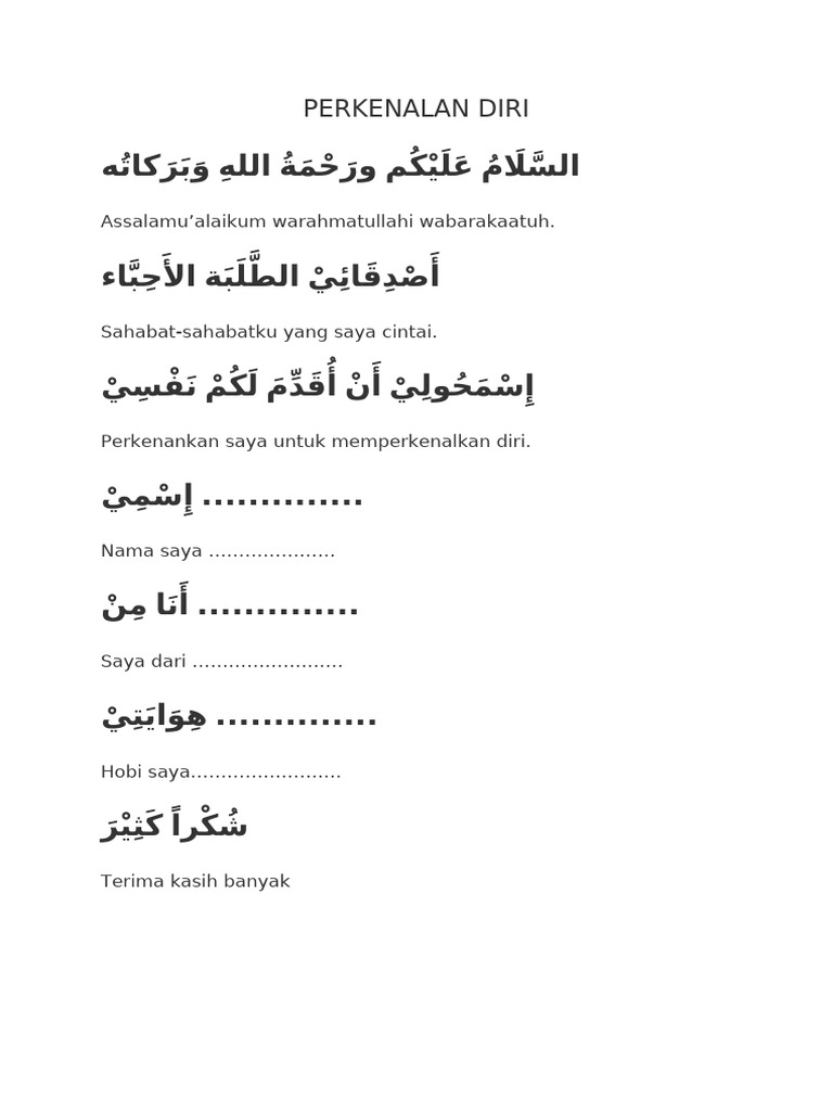 Perkenalan Diri Singkat Dalam Bahasa Arab | PDF