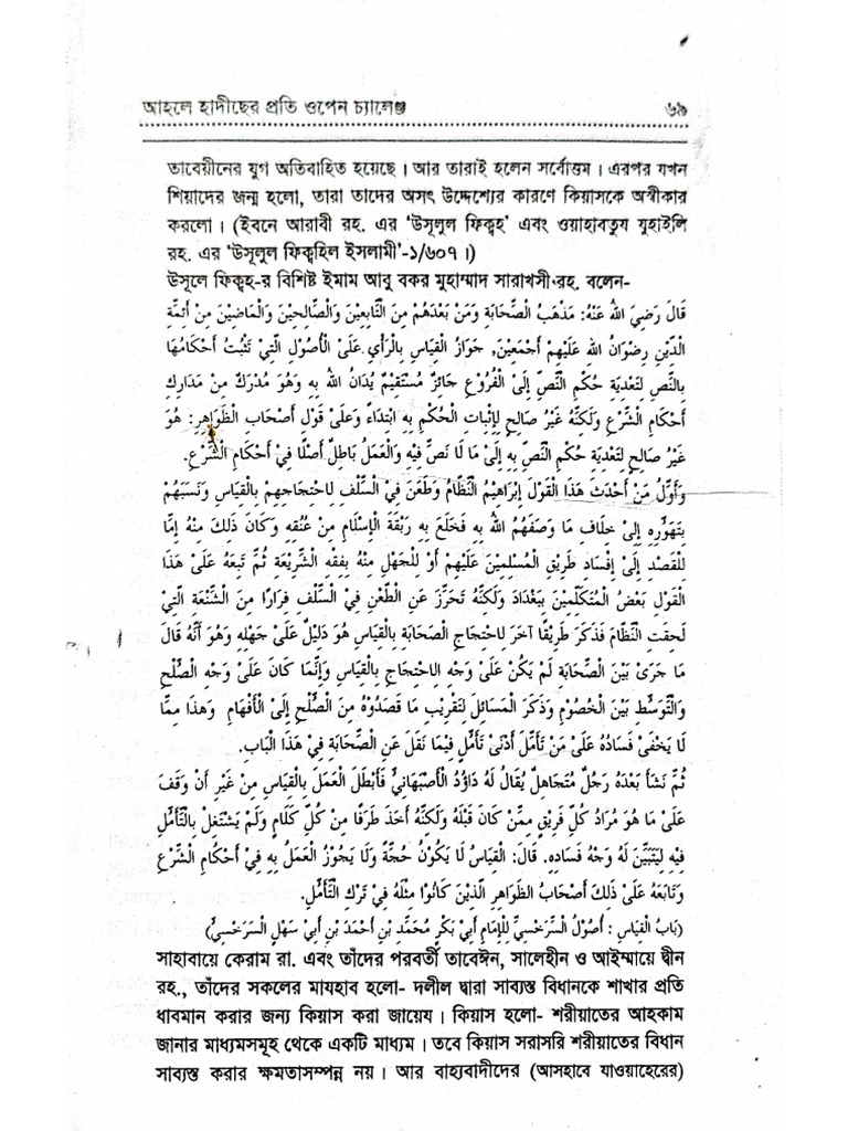 44 | PDF