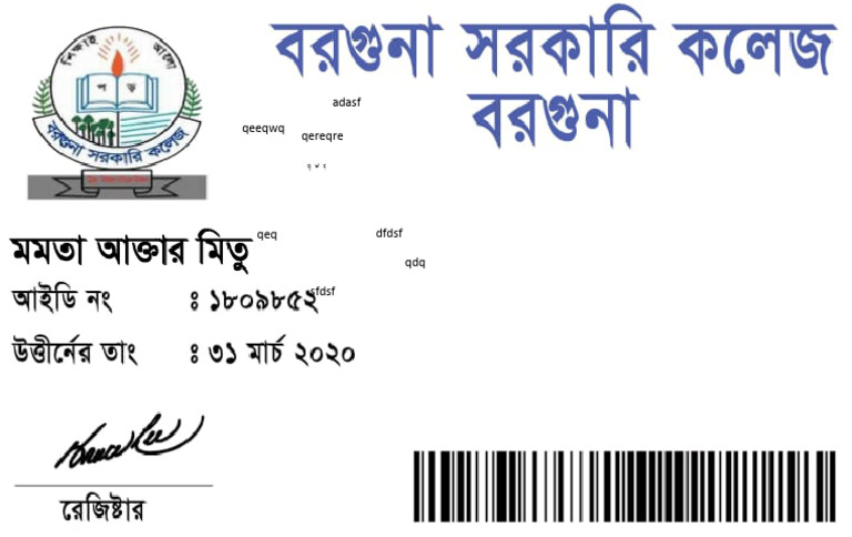 Qeeqwq Adasf | PDF