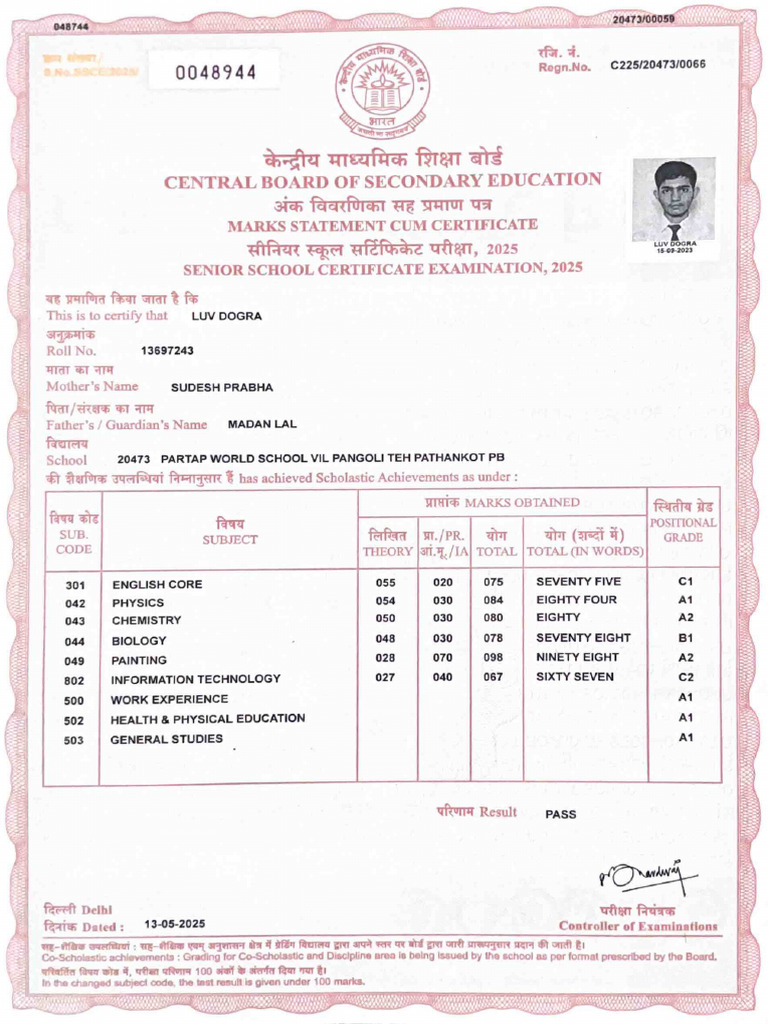 12th Mark Sheet - PDF - 11zon | PDF