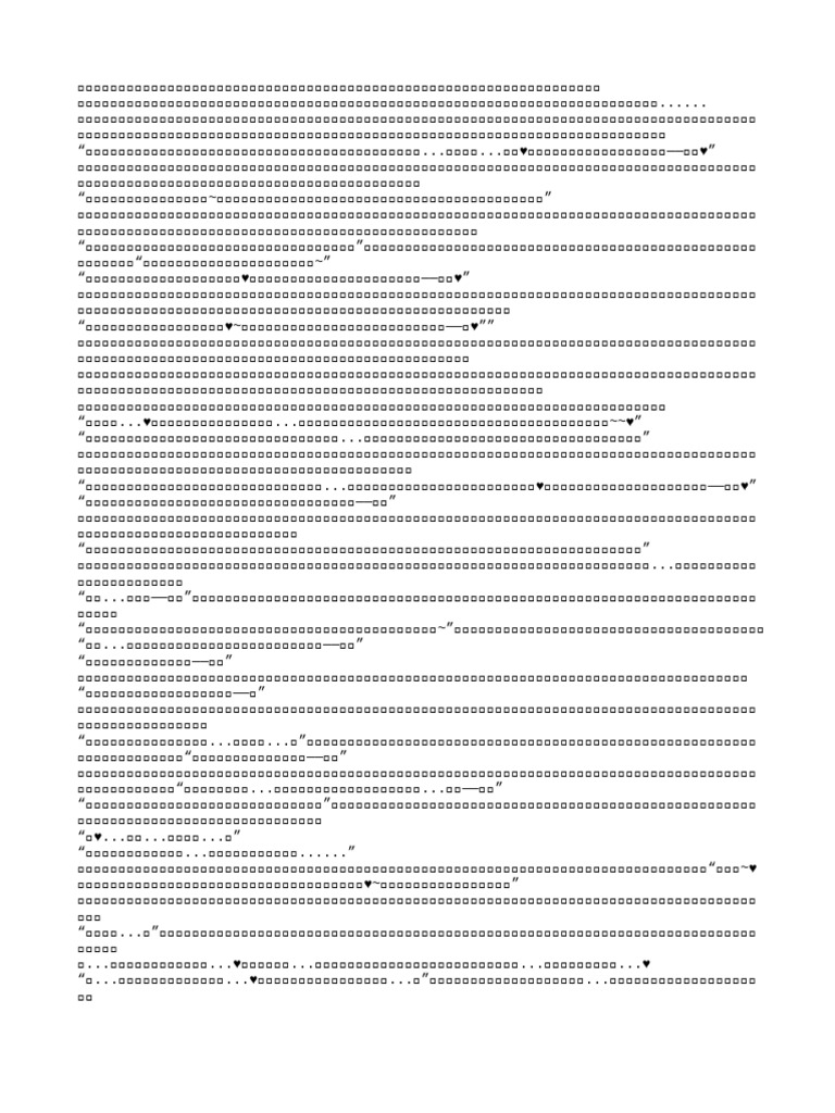 飞霄 | PDF