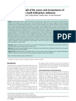 Distric Based Audit (Journal)