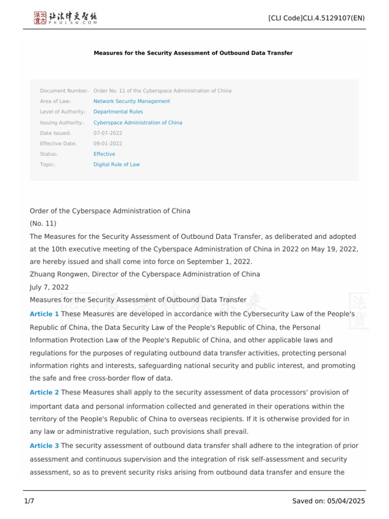Measures For The Security Assessment of Outbound Data Transfer (FBM-CLI ...