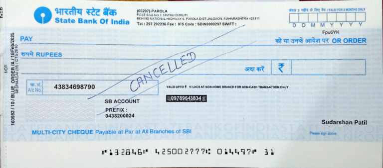 SBI Cancelled Cheque Sample Image | PDF
