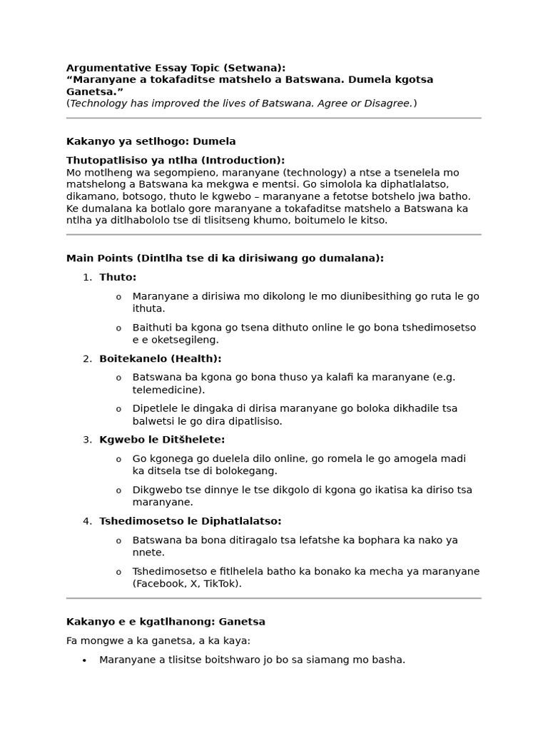Argumentative Comp Sets | PDF