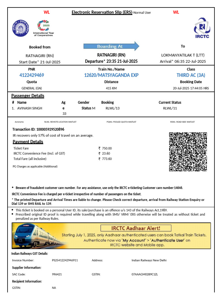 12620/matsyaganda Exp Third Ac (3A) | PDF | Identity Document | Payments
