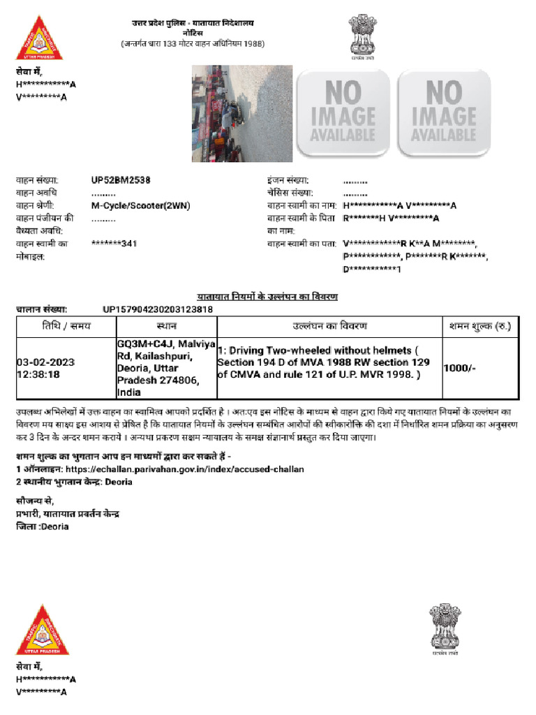 Temp PDF 1754384094557 | PDF
