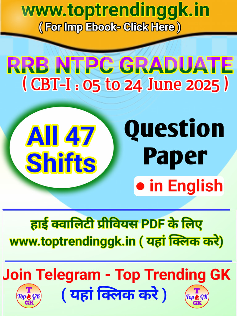 NTPC Graduate 2025 All Shift Paper English | PDF | Jurisdiction