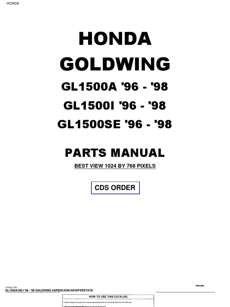 ホンダ ゴールドウイングGL1500 GL1500 SE追補 サービスマニュアル ホンダ ゴールドウイングGL1500 GL1500 SE追補 サービス