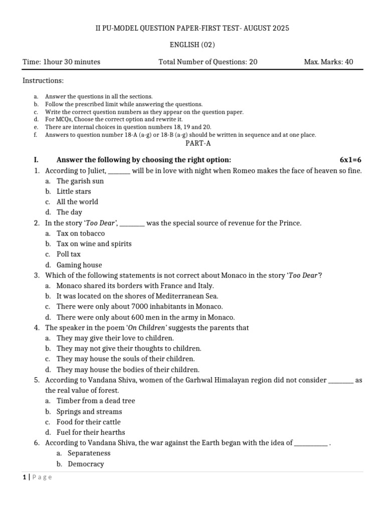 English Model Question Paper 2025 | PDF