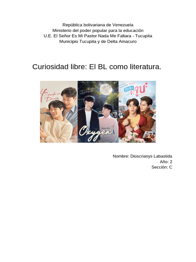 El impacto del BL en la literatura | PDF