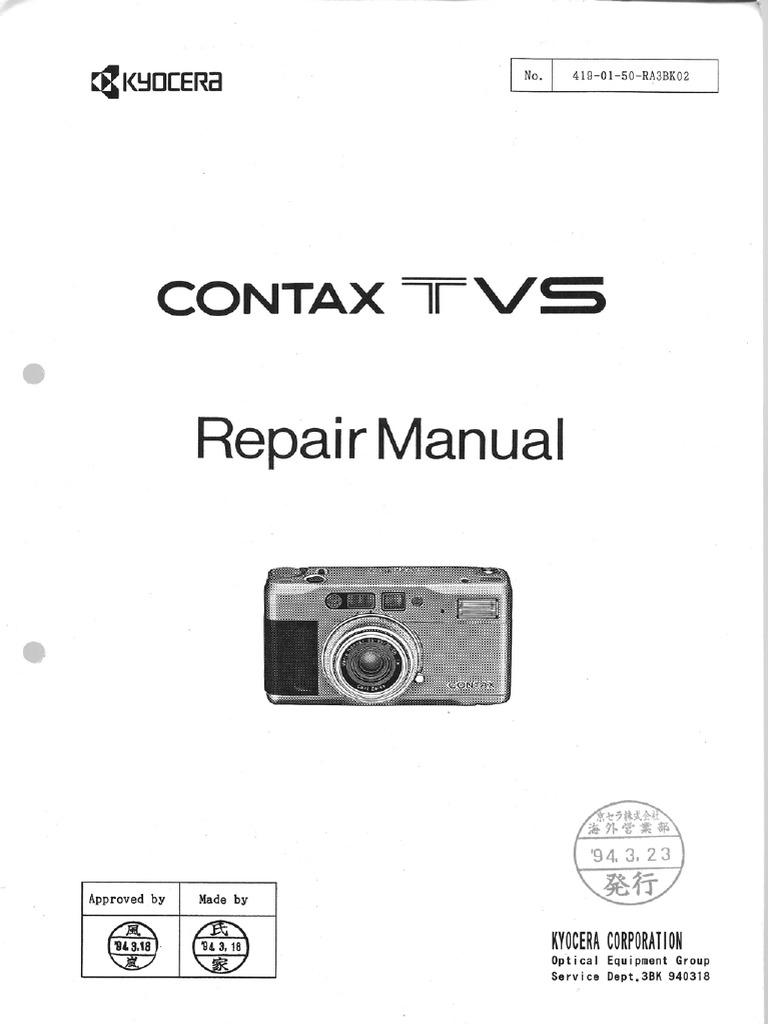Kyocera Contax TVS Repair Manual | PDF
