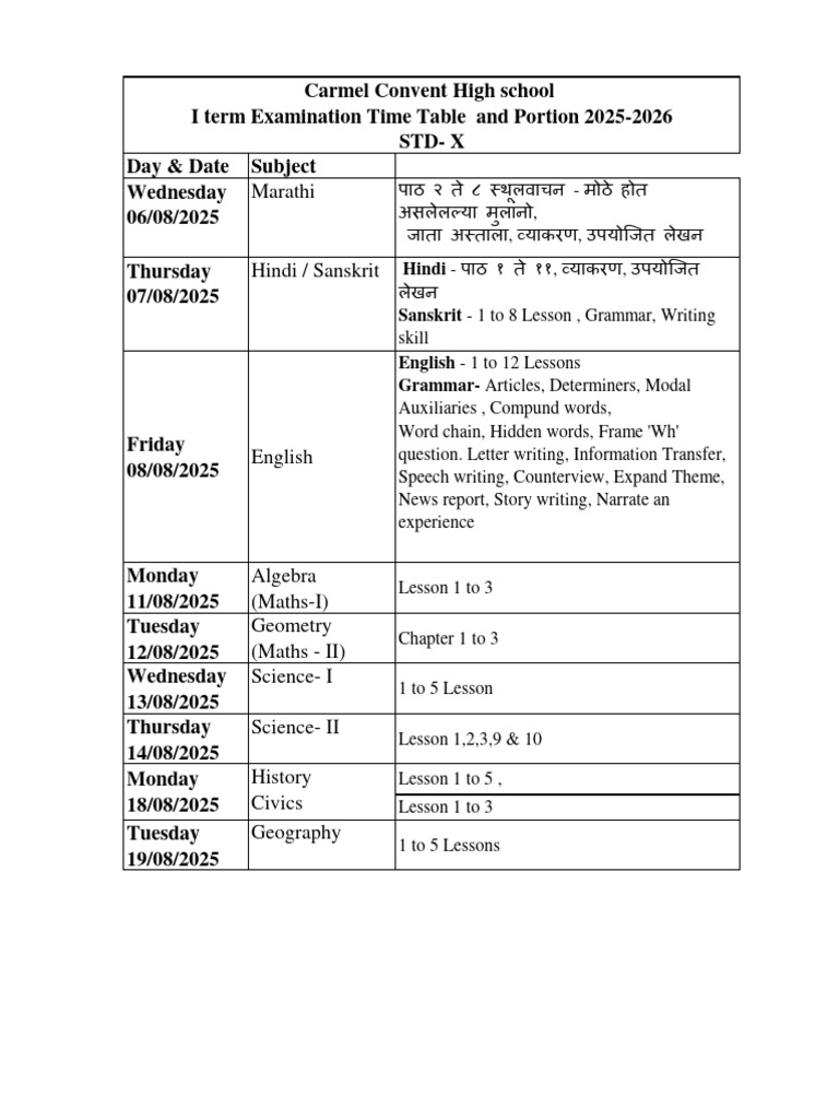 STD-X First Term Exam Schedule 2025 | PDF
