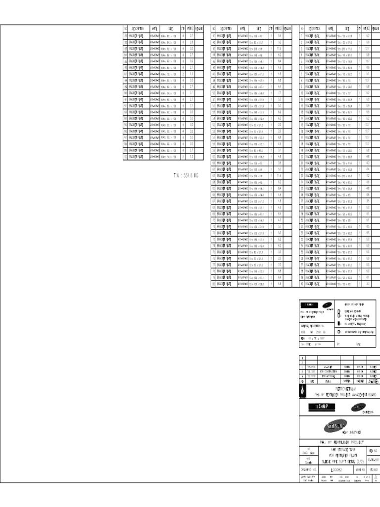 L00082 Model | PDF