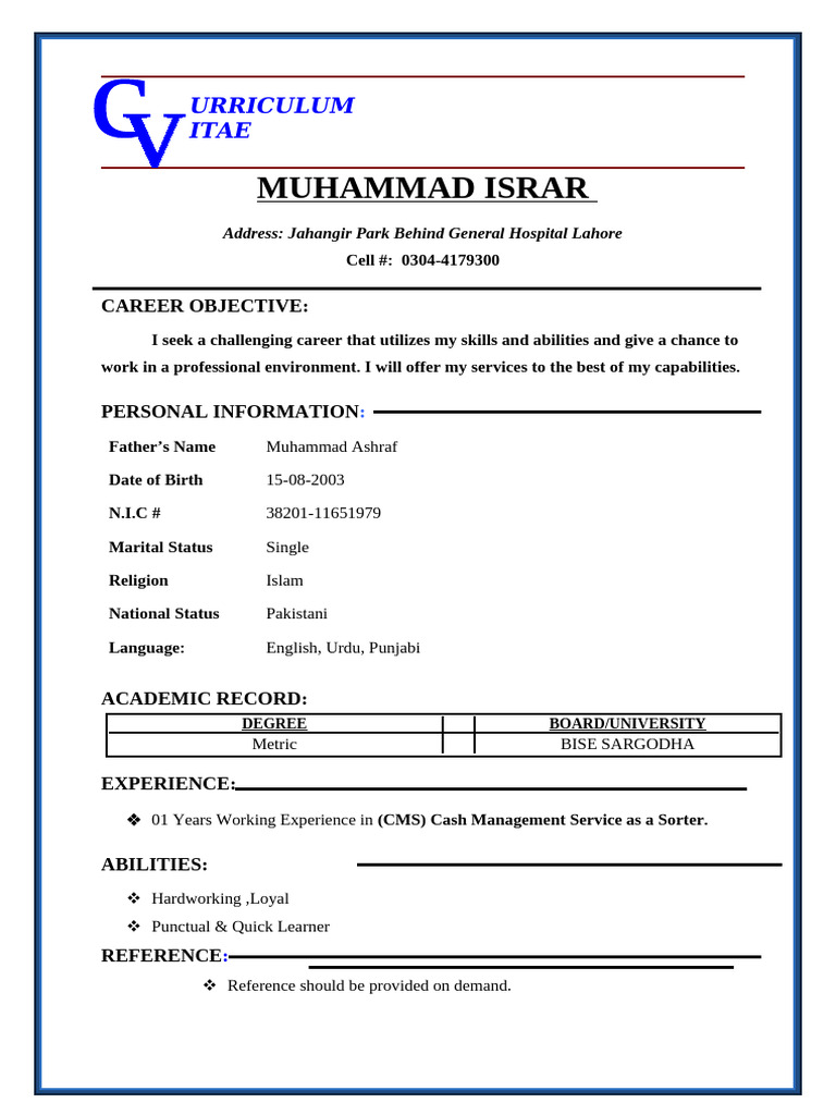 Muhammad Israr | PDF