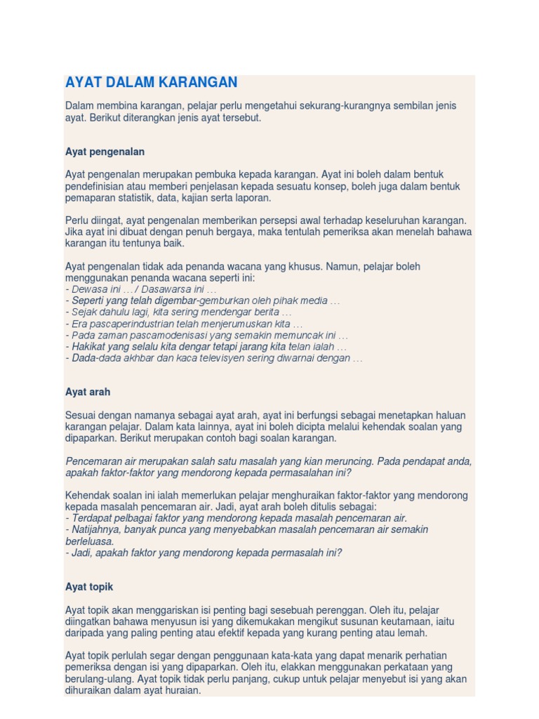 Ayat Dalam Karangan